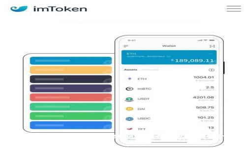 tp钱包购买比特币的可靠性与安全性分析
